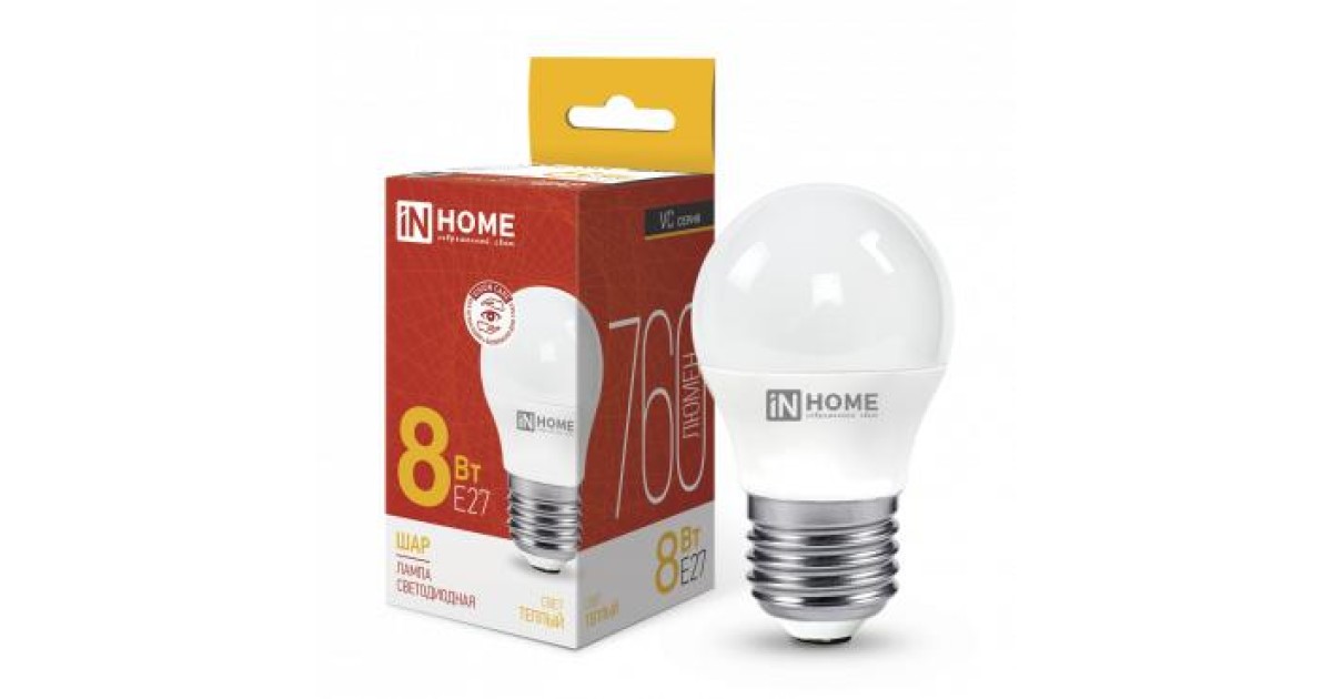 Купить Лампа светодиодная LED-ШАР-VC 8Вт шар 3000К тепл. бел. E27 760лм 230В 4690612020563 IN HOME оптом в Москве