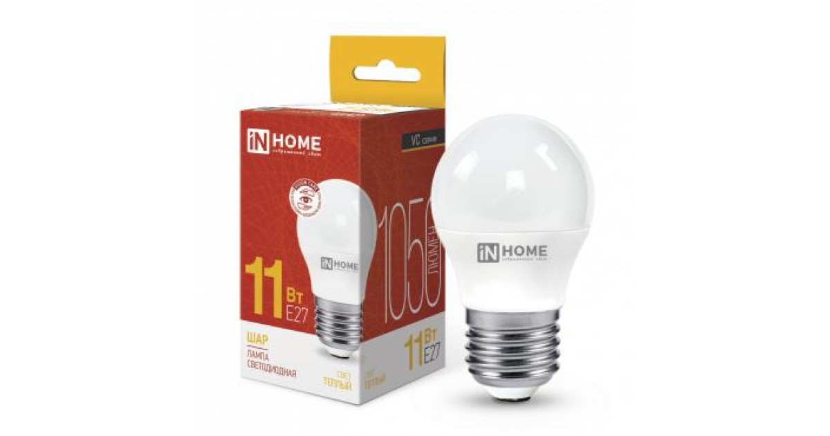 Купить Лампа светодиодная LED-ШАР-VC 11Вт шар 3000К тепл. бел. E27 1050лм 230В 4690612020600 IN HOME оптом в Москве