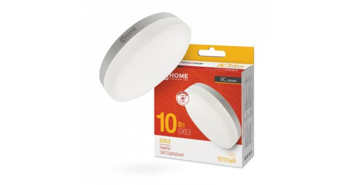 Купить Лампа светодиодная LED-GX53-VC 10Вт таблетка 3000К тепл. бел. GX53 950лм 230В 4690612020754 IN HOME оптом в Москве