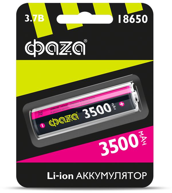 Аккумулятор 18650 3.7В Li-Ion 3500мА.ч без платы защиты 5028050 - ФАZА