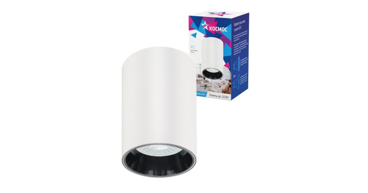 Купить Светильник светодиодный FixtGU10_002White GU10 накладной черн. KFixtGU10_002White Космос оптом в Москве