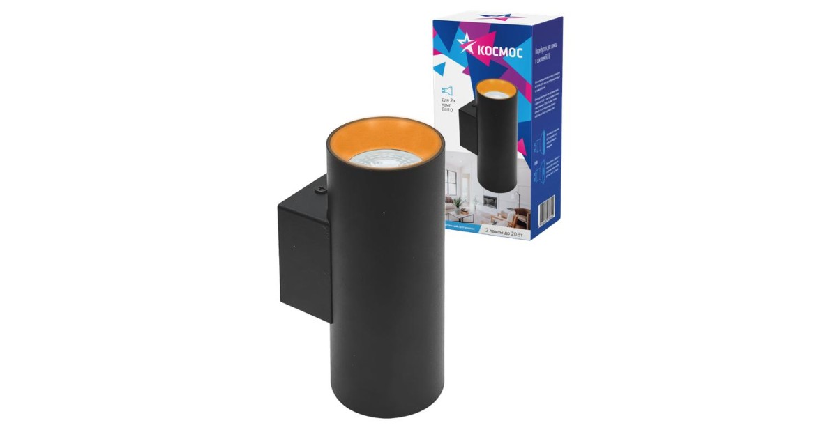 Купить Светильник светодиодный FixtGU10_003Black под 2 лампы GU10 накладной че KFixtGU10_003Black Космос оптом в Москве