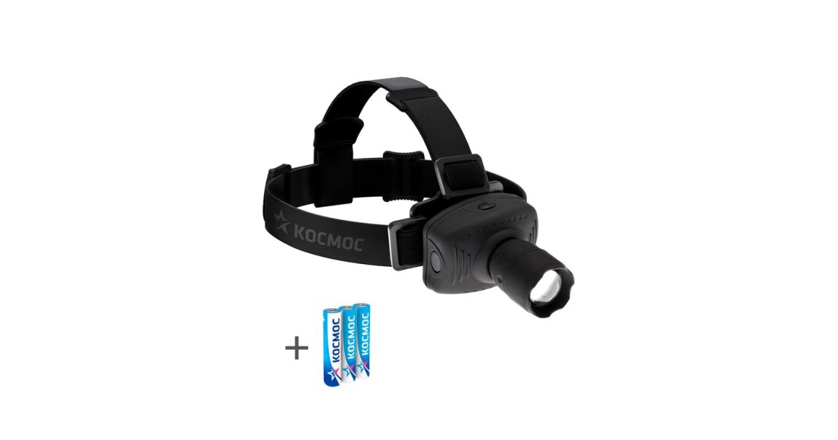 Купить Фонарь H3W-LED 1х3Вт 3хAAA налобный KOC-H3W-LED Космос оптом в Москве