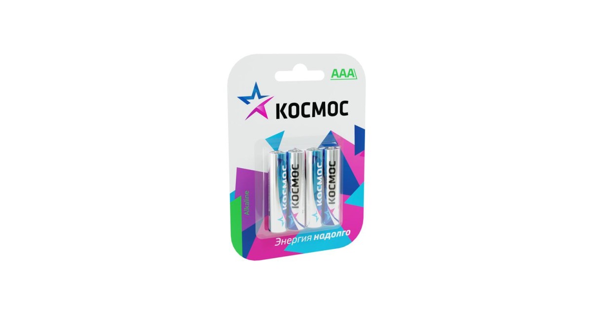Купить Элемент питания алкалиновый AAA/LR03 BP-4 (блист.4шт) KOCLR034BL_classic Космос оптом в Москве