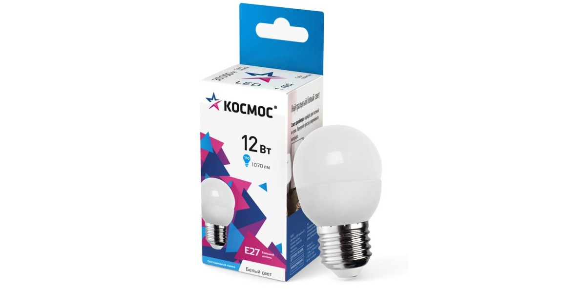 Купить Лампа светодиодная 12Вт шар 4500К бел. E27 1070лм 174-265В КОСМОС LkeLED12wGL45E2745 Космос оптом в Москве