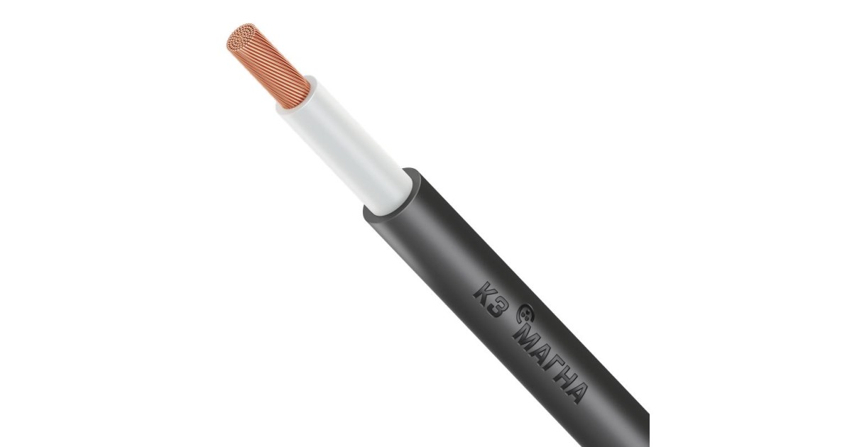 Купить Кабель КГВВнг(А)-LS 1х95 Б 660/1000-2 (м) Магна УТ000029032 Магна оптом в Москве