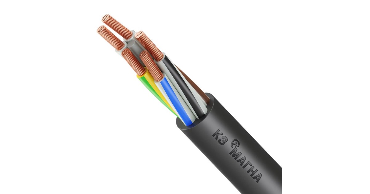 Купить Кабель КГВВнг(А)-LS 5х50 (N РЕ) 380/660-2 (м) Магна УТ000028827 Магна оптом в Москве