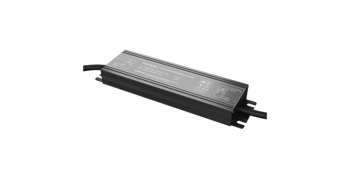 Купить Блок питания PSI001 12В 150Вт IP67 Maytoni 020207 Maytoni оптом в Москве
