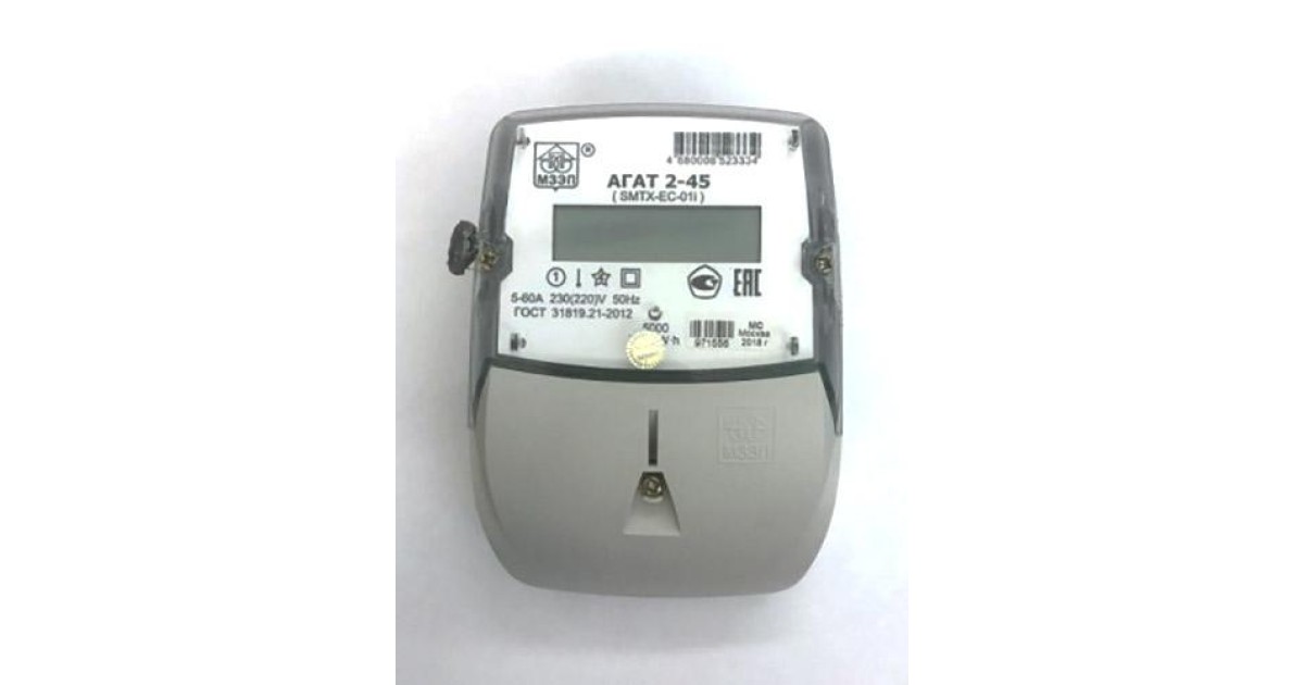 Купить Счетчик АГАТ 2-45 1ф многотариф. МЗЭП ЕКБ4680008522467 МЗЭП оптом в Москве