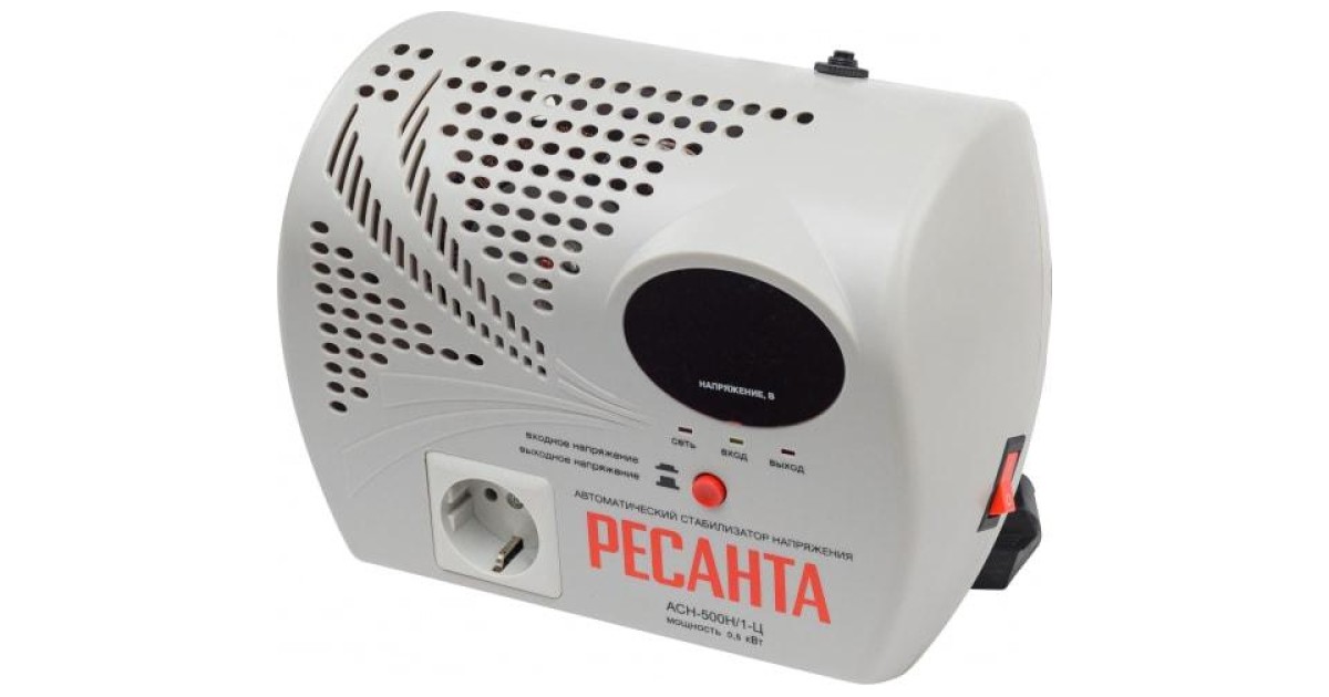 Купить Стабилизатор напряжения АСН-500 Н/1-Ц 1ф 0.5кВт настен. с розеткой IP20 релейный 63/6/9 Ресанта оптом в Москве