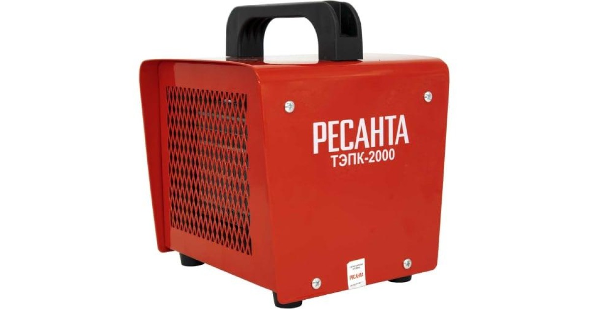 Купить Пушка тепловая электрическая ТЭПК-2000 керамич. нагревательный элемент 67/1/21 Ресанта оптом в Москве