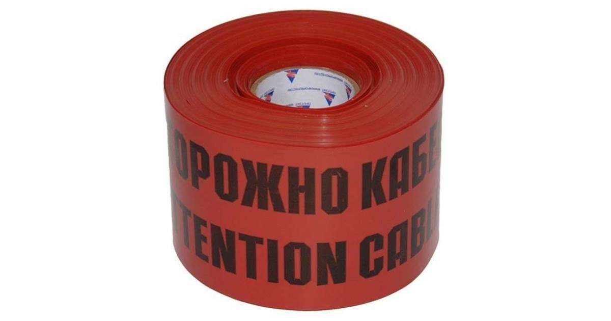 Купить Лента сигнальная ЛСЭ-250мм "Осторожно кабель" красн./черн. (рул.100м) 8273 Протэкт оптом в Москве