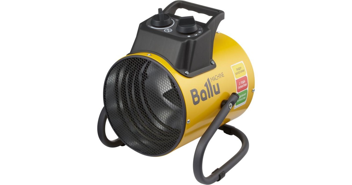 Купить Пушка тепловая BHP-PE2-2 НС-1274964 Ballu оптом в Москве