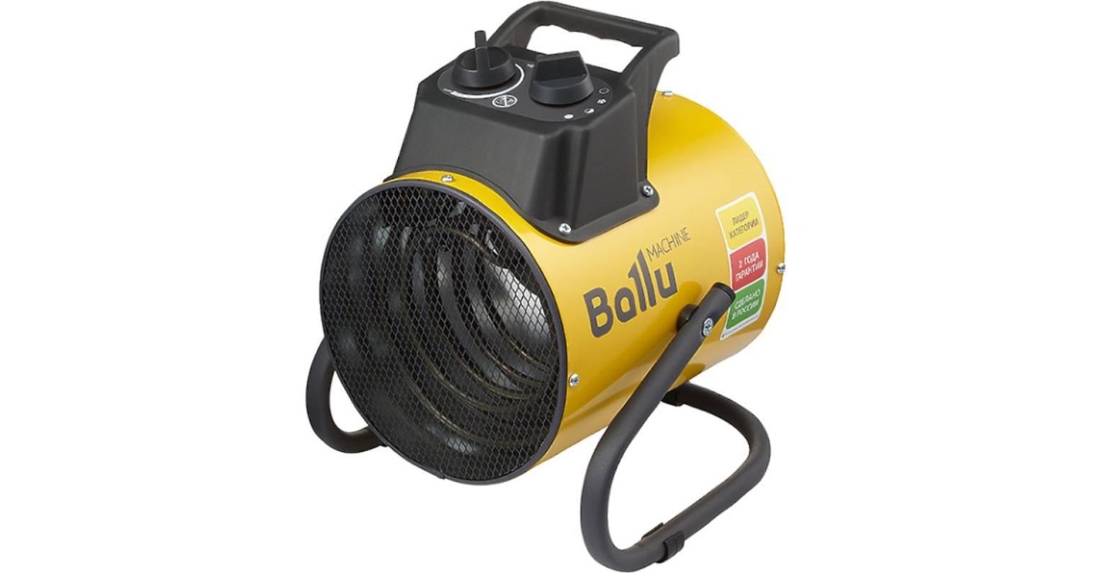 Купить Пушка тепловая BHP-PE2-3 НС-1274967 Ballu оптом в Москве