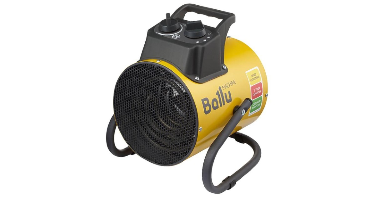 Купить Пушка тепловая BHP-PE2-5 НС-1274968 Ballu оптом в Москве
