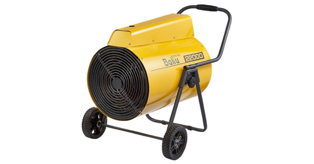 Купить Пушка тепловая BHP-P2-22 НС-1135823 Ballu оптом в Москве