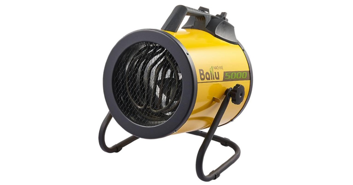 Купить Пушка тепловая BHP-P2-5 НС-1117323 Ballu оптом в Москве