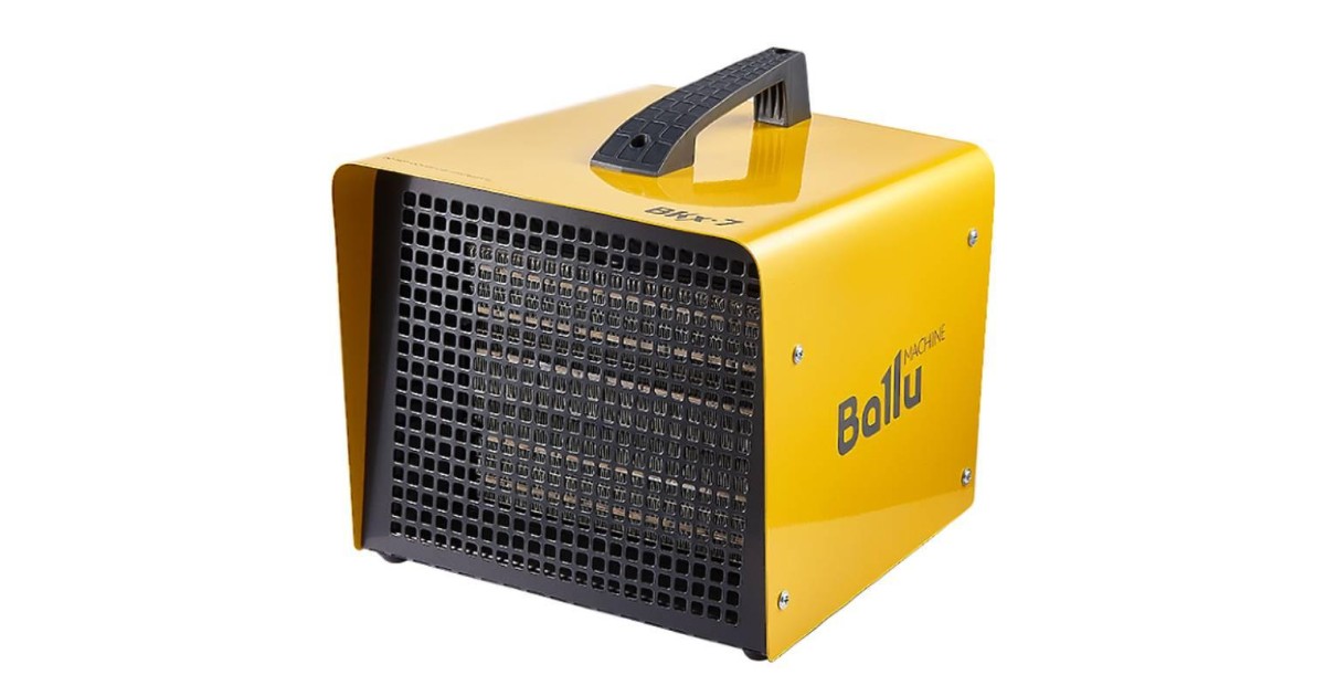 Купить Пушка тепловая BKX 5кВт 220В 300куб.м/ч BKX-7 НС-1051506 Ballu оптом в Москве