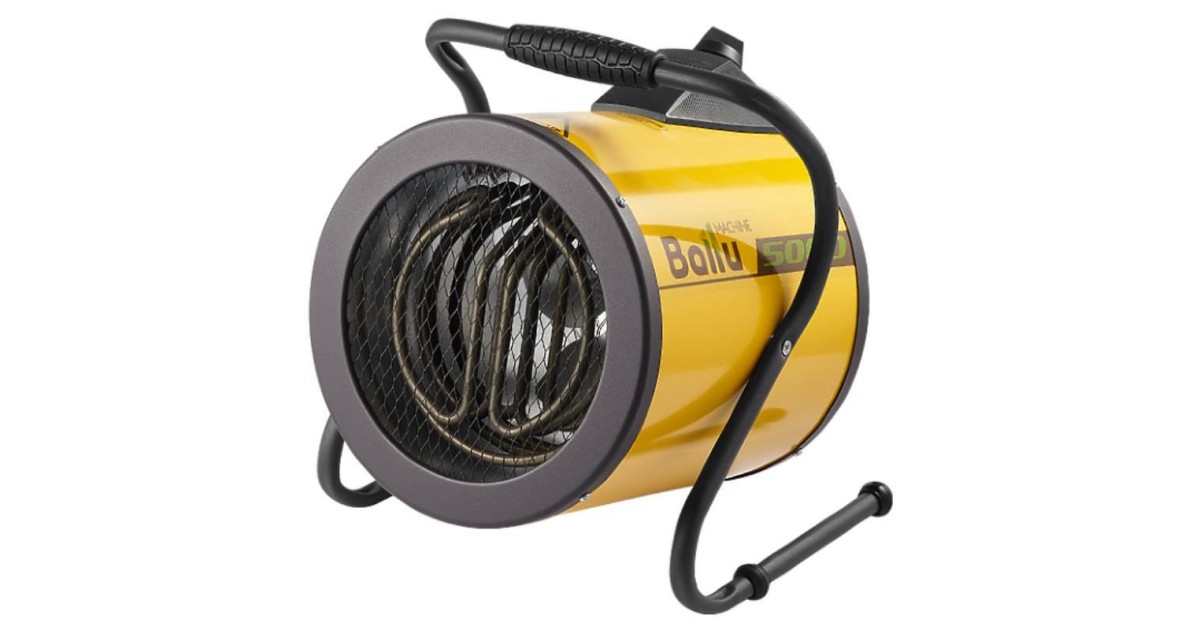 Купить Пушка тепловая PRORAB 4.5кВт 220В 400куб.м/ч BHP-P-5 НС-1035076 Ballu оптом в Москве