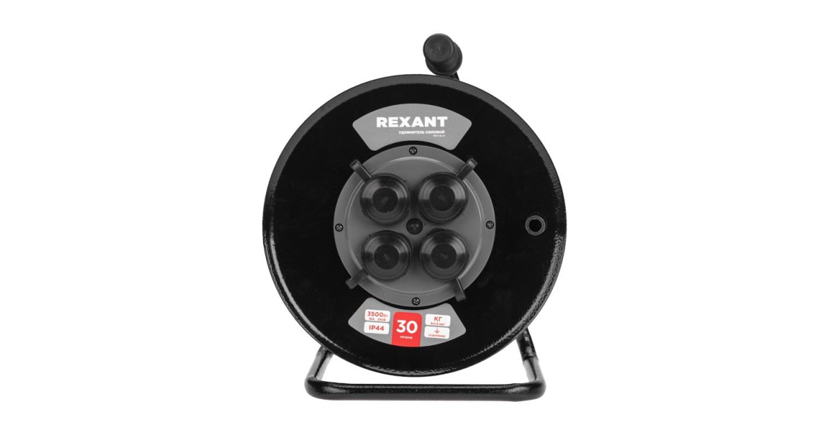 Купить Удлинитель силовой КГ на катушке 4 гнезда с/з 30м 3х1.5кв.мм IP44 c защитными крышками метал. катушка 13-5011 Rexant оптом в Москве