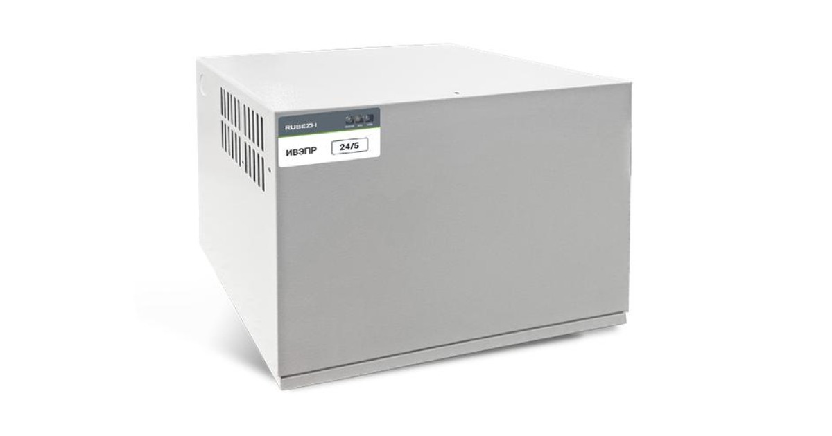 Купить Источник вторичного электропитания резервир. ИВЭПР 24/5 2х40 -Р БР Rbz-285653 Рубеж оптом в Москве