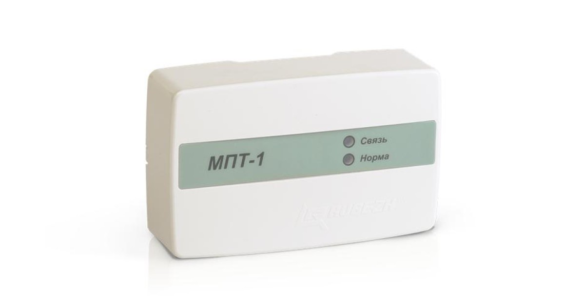 Купить Модуль управления пожаротушением адресный МПТ-1 Рубеж Rbz-073404 Рубеж оптом в Москве