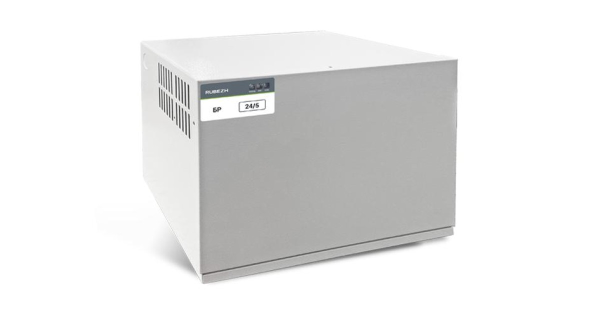 Купить Бокс резервного электропитания БР 24 2х40 Rbz-045582 Рубеж оптом в Москве
