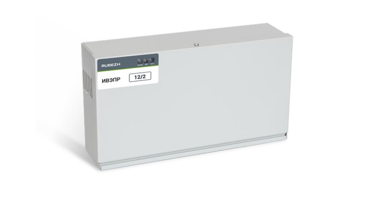 Купить Источник вторичного электропитания резервированный ИВЭПР 12/2 2х7-Р Rbz-257410 Рубеж оптом в Москве