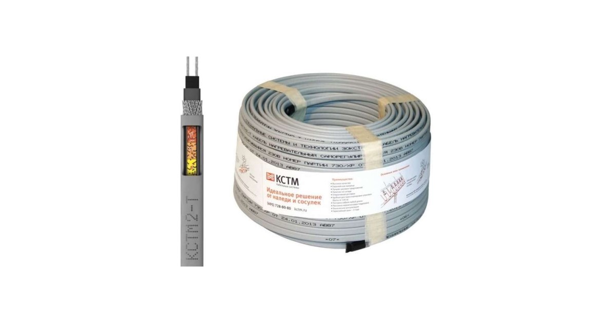 Купить Кабель нагревательный саморег. 17КСТМ2-Т 100035611100 Теплолюкс оптом в Москве