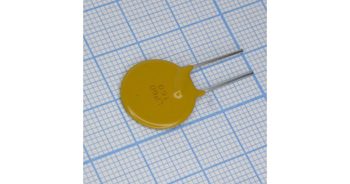 Купить LP60-160F WAYON оптом в Москве