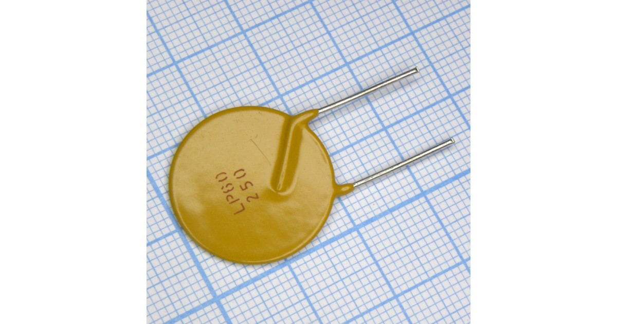 Купить LP60-250F WAYON оптом в Москве