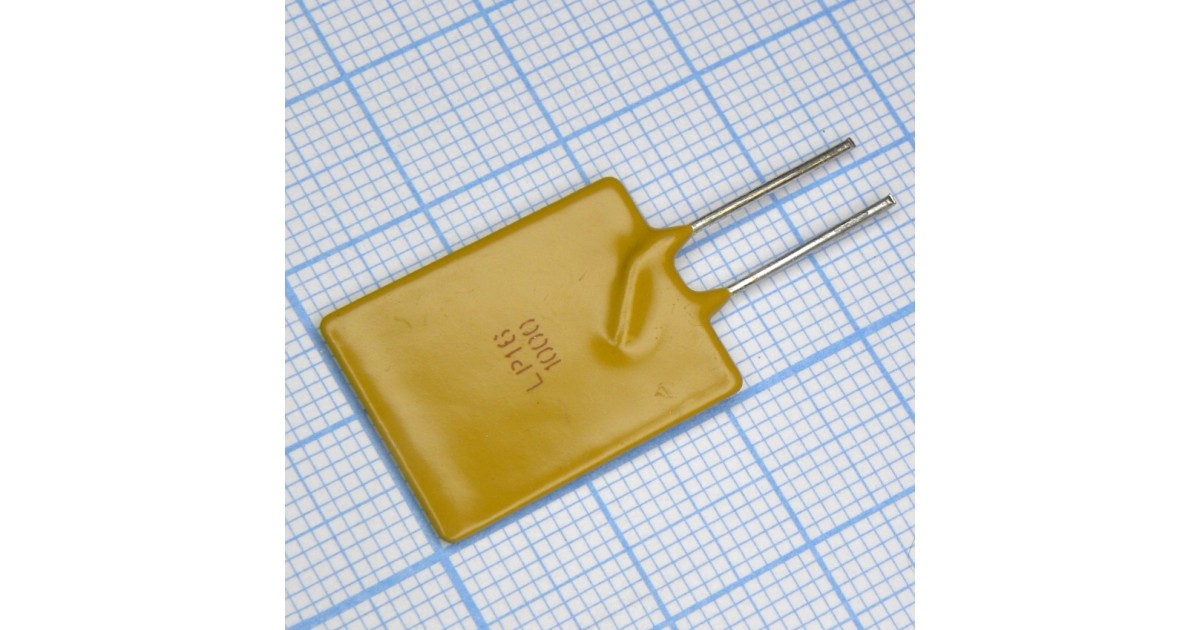 Купить LP16-1000F WAYON оптом в Москве