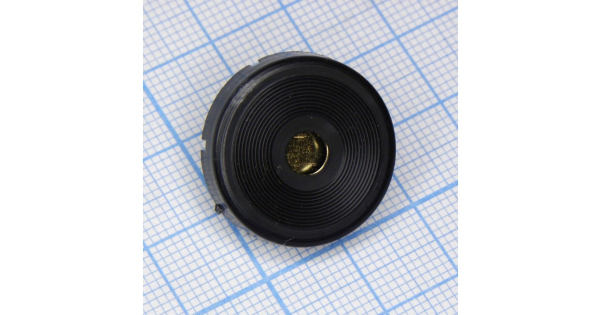 Купить ЗП-25 Аврора оптом в Москве