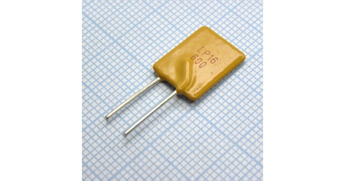 Купить LP16- 600F WAYON оптом в Москве