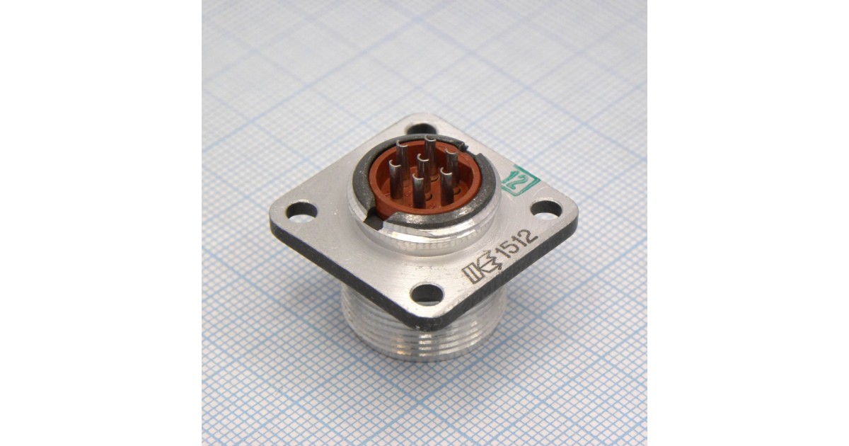 Купить 2РМТ18Б7Г1В1В Исеть оптом в Москве