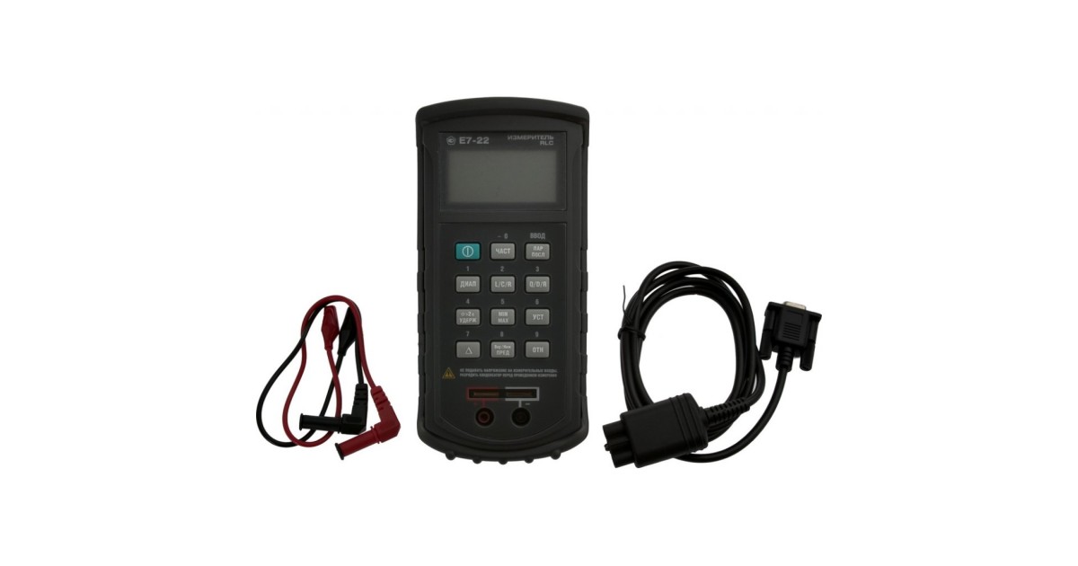 Купить Е7-22 CHY Firemate оптом в Москве