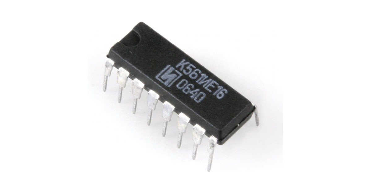 Купить К561ИЕ16 Интеграл оптом в Москве