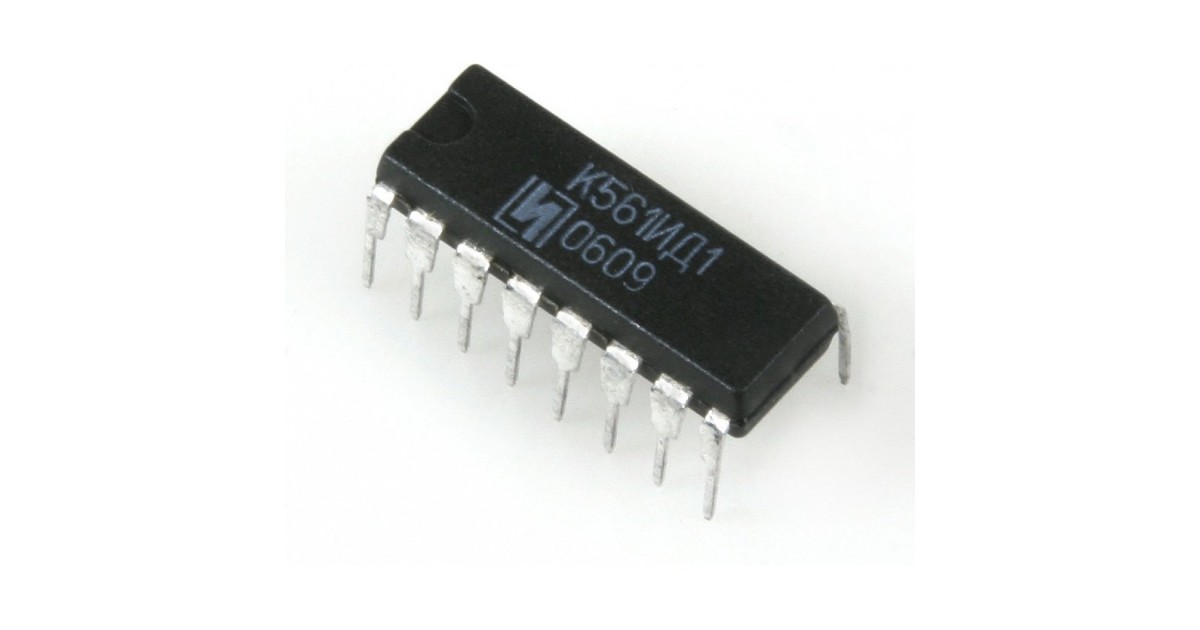 Купить К561ИД1 Интеграл оптом в Москве