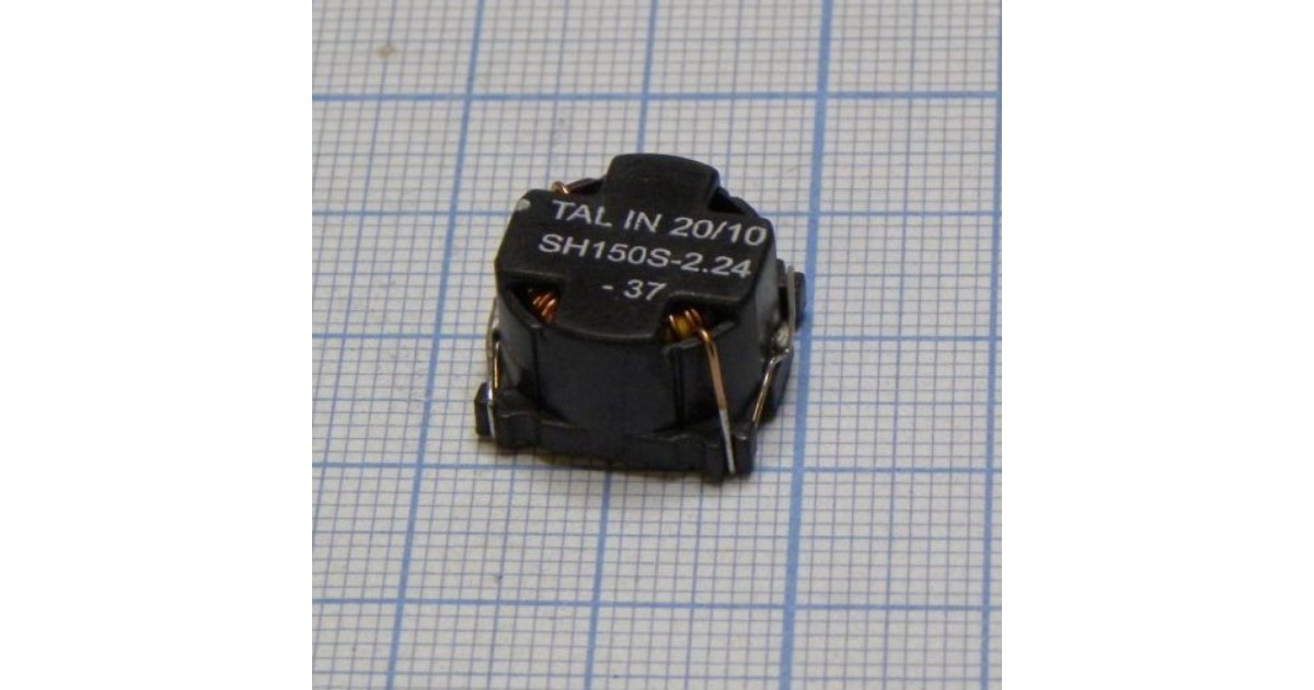 Купить SH150S-2.50-167 TALEMA оптом в Москве