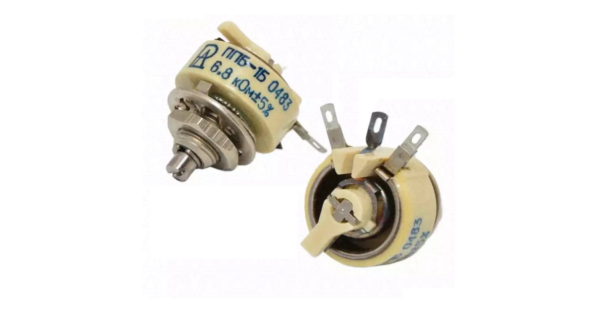 Купить ППБ-1Б    1К ±5% Россия оптом в Москве