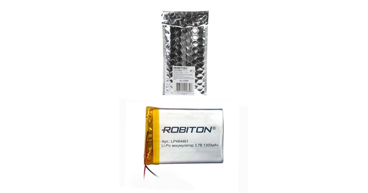 Купить LP464461 Robiton оптом в Москве