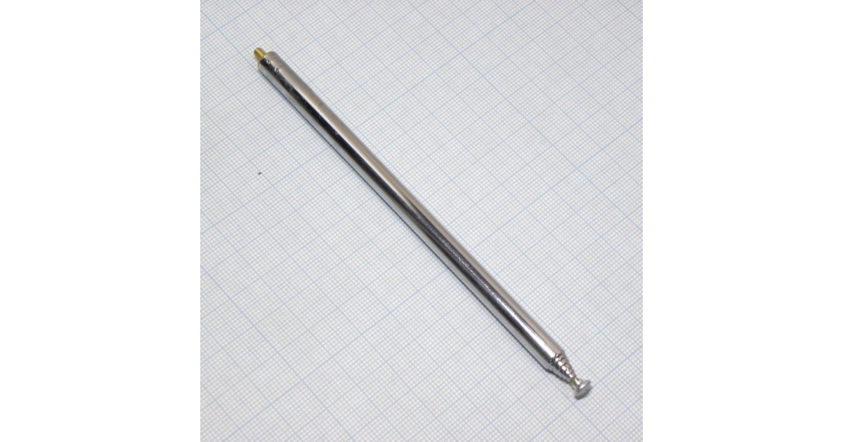 Купить A2-36 130/712 . оптом в Москве