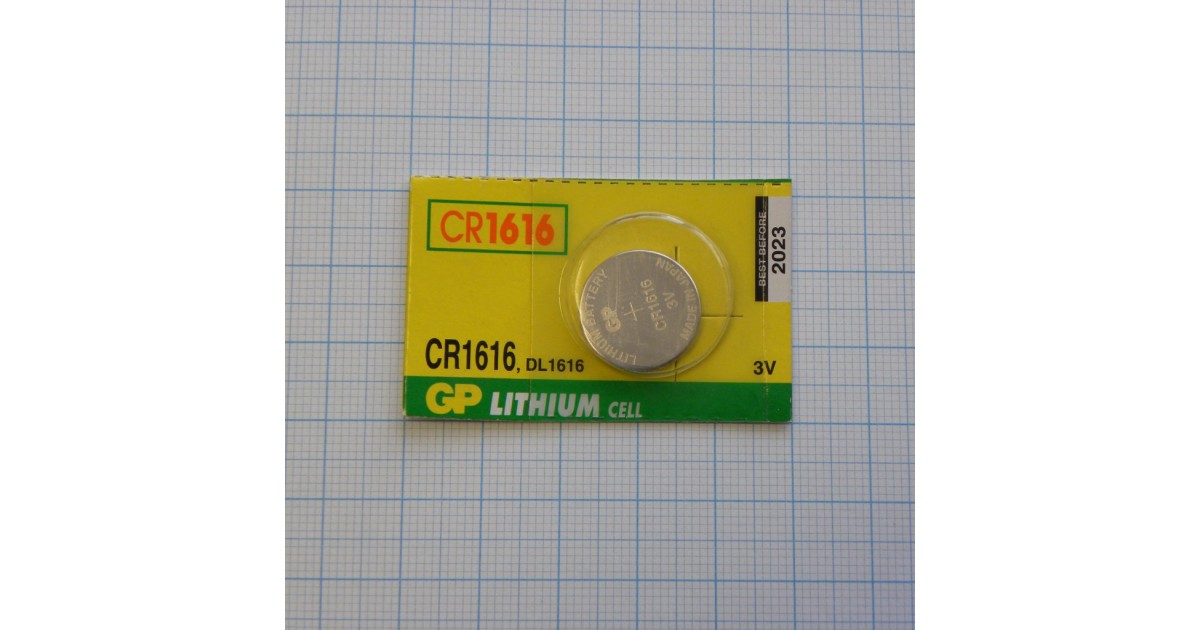 Купить CR1616   GP GP Batteries оптом в Москве