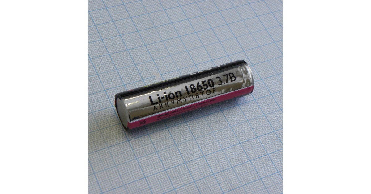 Купить Аккумулятор 18650 Фаза 2.2 Фаза оптом в Москве