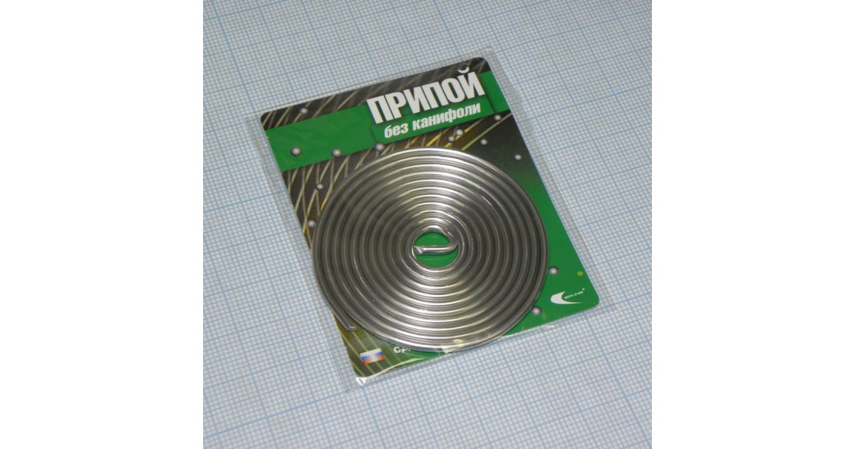 Купить Припой ПОС-61 2.0мм  1 метр Россия оптом в Москве