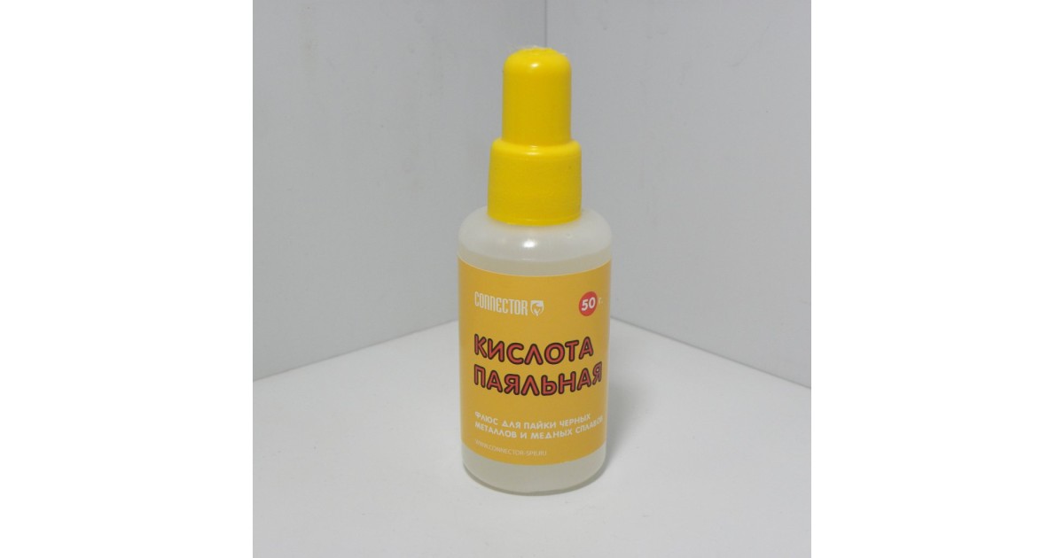 Купить Кислота  паяльная  50мл. ТехКон оптом в Москве