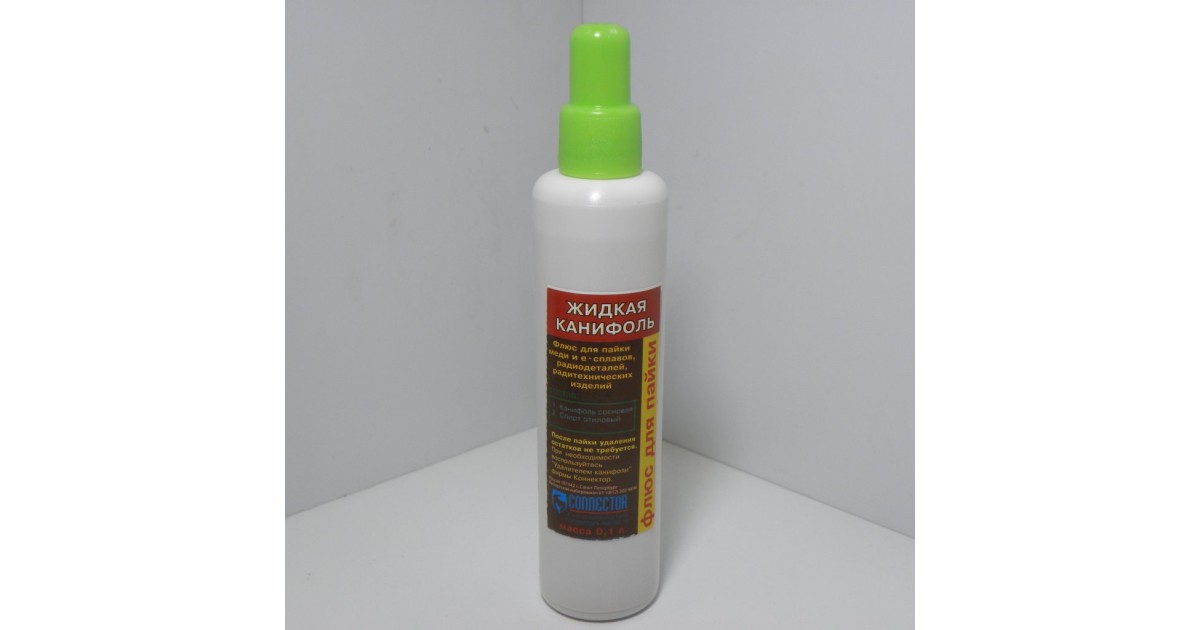 Купить Канифоль жидкая 100мл. ТехКон оптом в Москве
