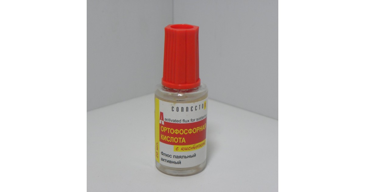 Купить Кислота о-фосфорная с кисточкой 20мл. ТехКон оптом в Москве