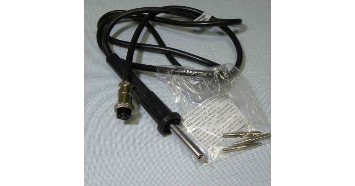 Купить Паяльник ЭПСН-И 90Вт 36В Магистр оптом в Москве