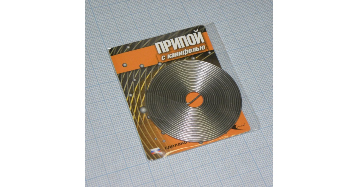 Купить Припой ПОС-61 1.0мм  2 метра Россия оптом в Москве